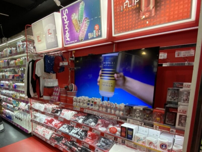 ドン・キホーテ六本木店